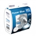Автолампа BREVIA H1 Power Blue 4200K  (12010PBS)